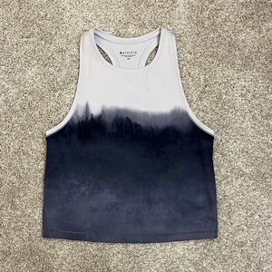 NWOT Athleta Shanti Crop Tank Navy Tie Dye